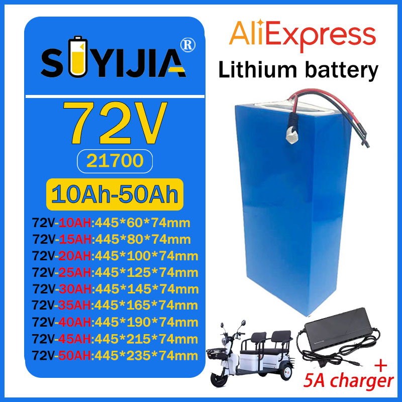 72V 50Ah 21700 Lithium Battery - 72V 50Ah 45Ah 20Ah 25Ah 30Ah