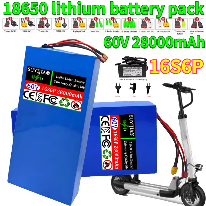 60V 50Ah Electric Scooter Battery - New 16S6P 60V 28Ah 18650 Lithium