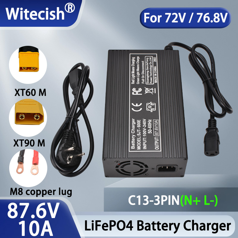 87.6V 10A 5A LiFePO4 Battery S - 84V 20A Smart Charger review and price