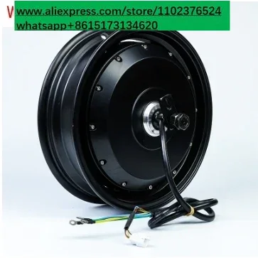 13 Inch 2000W-5000W 72V Wholes - 13 Inch 72V 5000W Brushless Motor review and price