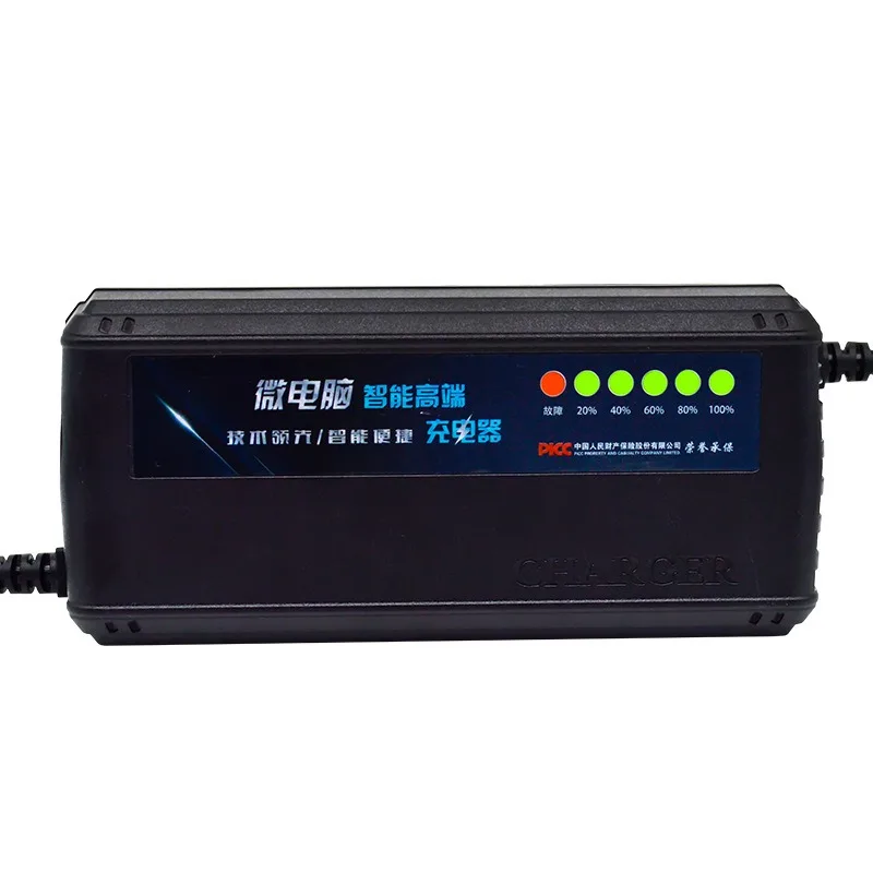 HD Smart 72V 40AH-45AH LED AGM - 84V 20A Smart Charger review and price